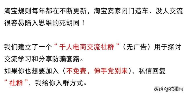 网店进货平台有哪些，想做网商但没有货源，如何寻找货源和货品