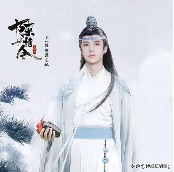 如果让你给陈情令打分,你会打多少分？