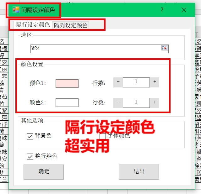 头条问答- Windows下有什么软件能够极大地提高工作效率？(_大鹏展翅的 