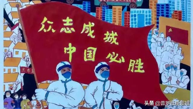 今年五一5天假期,大家打算怎么过？