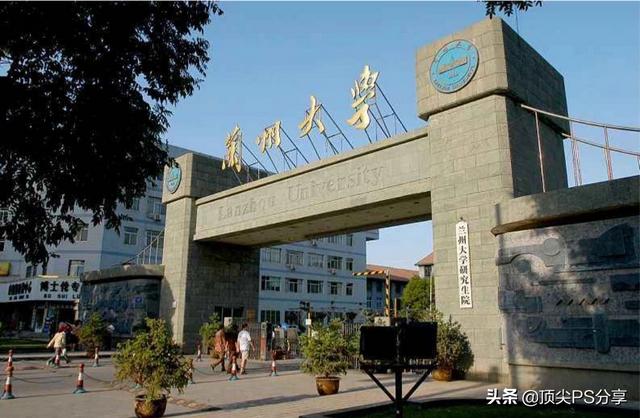 包翠英:儿子被兰州大学地理信息专业录取，就业情况如何？