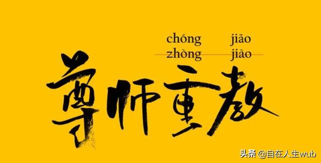付云皓:考上清华、北大的孩子，家庭教育是怎样进行的