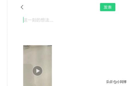 微信<a href=https://maguai.com/list/256-0-0.html target=_blank class=infotextkey><a href=https://maguai.com/list/256-0-0.html target=_blank class=infotextkey>朋友圈</a></a>怎么发超过30秒的视频苹果:如何用微视发30秒<a href=https://maguai.com/list/256-0-0.html target=_blank class=infotextkey><a href=https://maguai.com/list/256-0-0.html target=_blank class=infotextkey>朋友圈</a></a>视频教程？