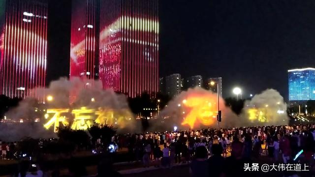 今年中秋,你有出行旅游吗？