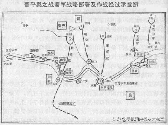 范石生平简介:如何评价魏晋时期刻了两个“功德碑”的杜預？