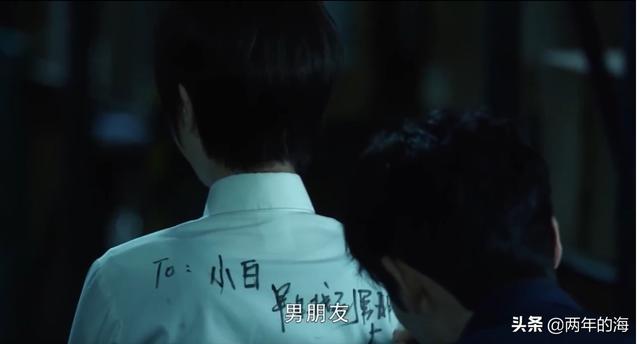 《重启之极海听雷》19集出现的“专业猎头王俊义”究竟是谁？他为什么安排吴邪进十一仓？