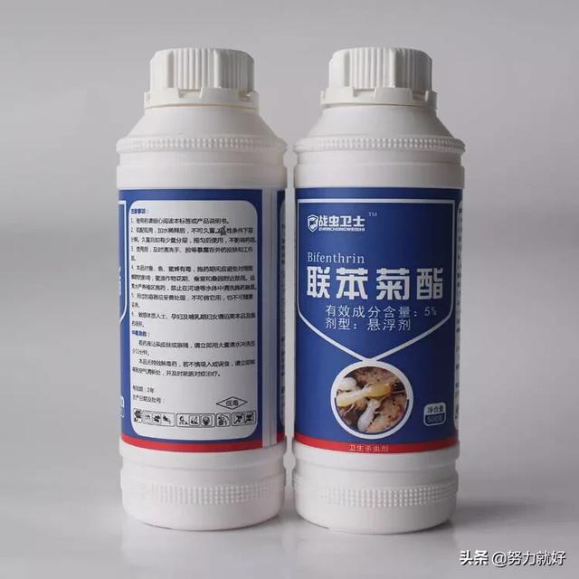 玉米地蚜虫怎么防治:联苯菊酯可以防治玉米上的蚜虫钻心虫吗？
