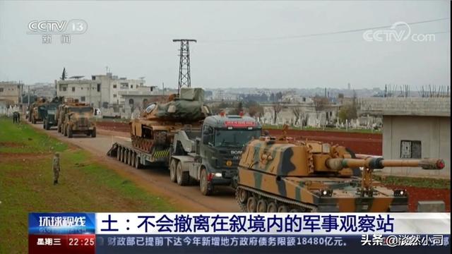 俄罗斯土耳其战争:感觉土耳其前些日子还和俄罗斯好得不行，怎么一下子就要打起来了