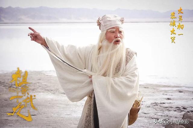 刘昊然提名金扫帚:郭德纲喜提第十届电影金扫帚导演奖，《祖宗十九代》如此垃圾吗？