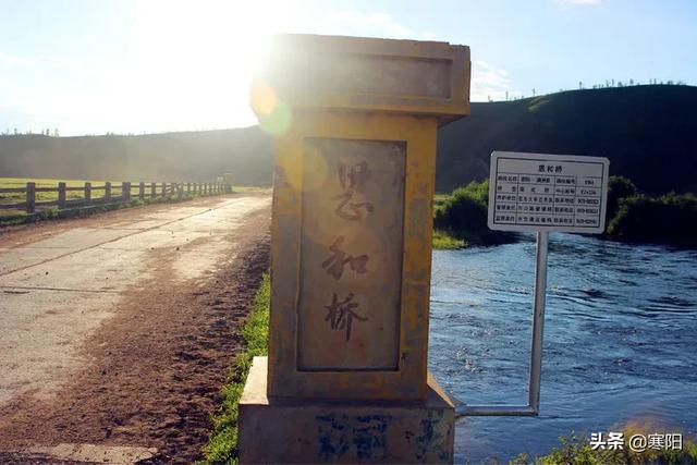 张明杰:张泽群怒批河南卫视七夕奇妙夜节目，究竟惹住了谁？