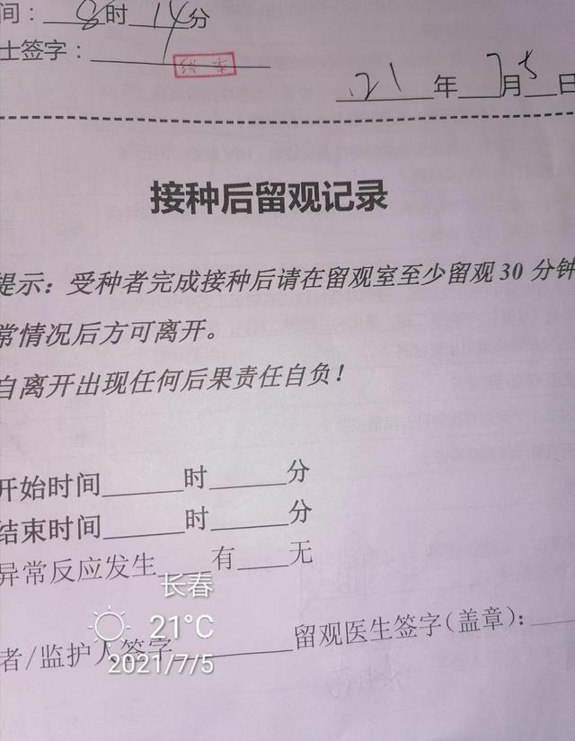 德尔塔病毒无接触传播?德尔塔病毒的传播方式