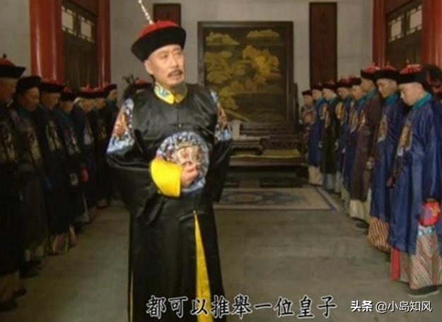康熙第八子:雍正即位后，为何要把胤禩封为廉亲王？