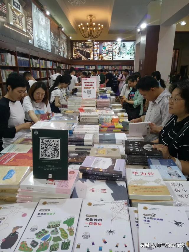 读书厉害的人为什么在社会上混得并不好？
