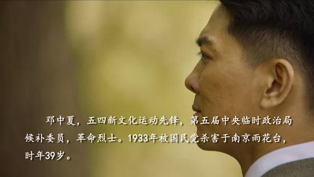 宛瑜的扮演者死了:《爱情公寓》里宛瑜的扮演者现在怎么样了？