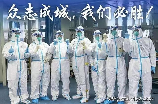 疑似莱姆病症状:当你身边出现了疑似病人，你会如何去做？