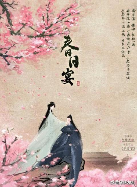 有什么好看的重生古穿小说？