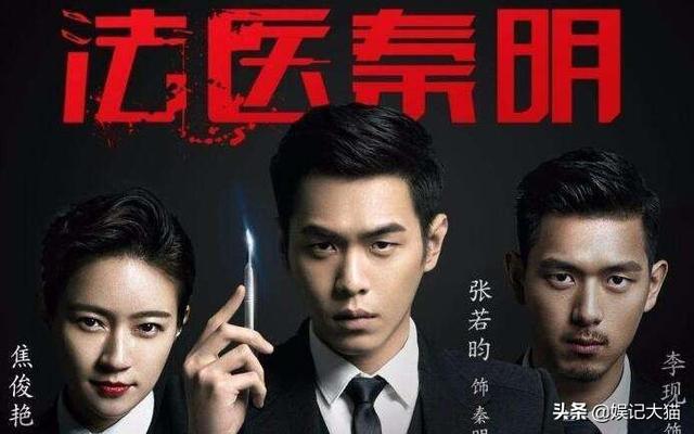 邓家佳老公:如何评价由汤唯、朱亚文主演的电视剧《大明风华》