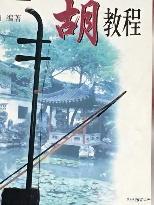 八字自学能学会吗,自学Python能学会吗？