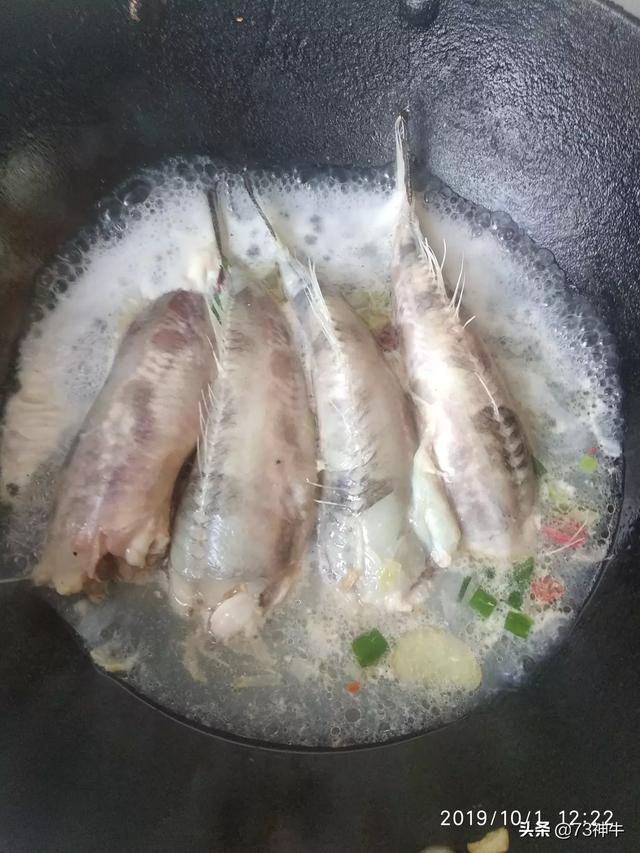 龙康生物壮阳产品图，外表与味道严重不符的美食，大家都吃过吗