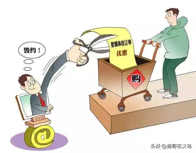 社区电商的市场:电商进驻社区，省时省钱，应皆大欢喜。为何抵制者众？