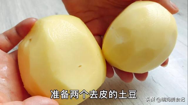 土豆饼好吃吗，该怎么做？插图43