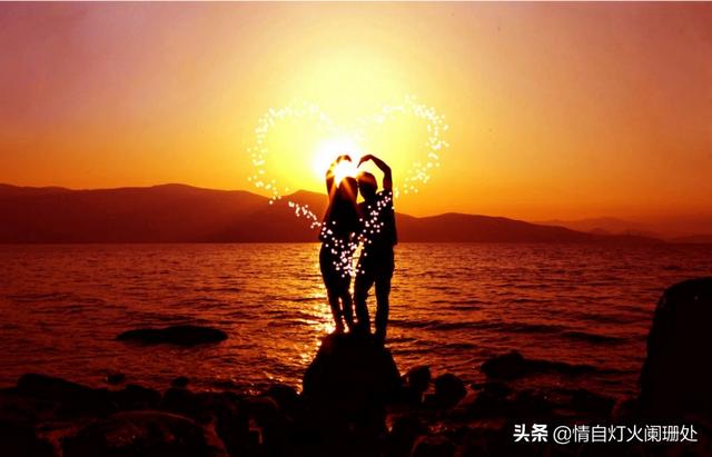 一生只爱一个人，你觉得这标准过分吗