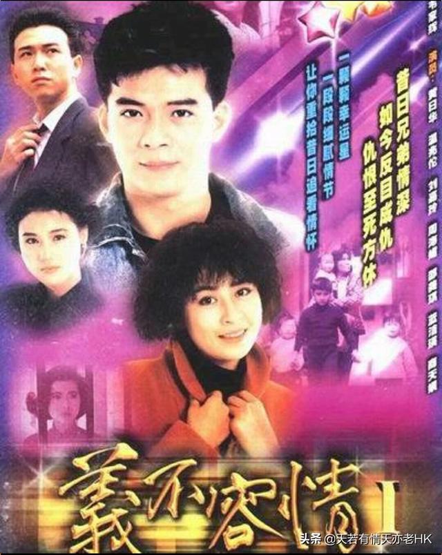 能达到当年《渴望》这部电视剧热度的家庭剧还有哪些？