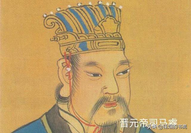伯仁是谁:“我不杀伯仁，伯仁因我而死”来自哪个典故，你怎么看这个典故