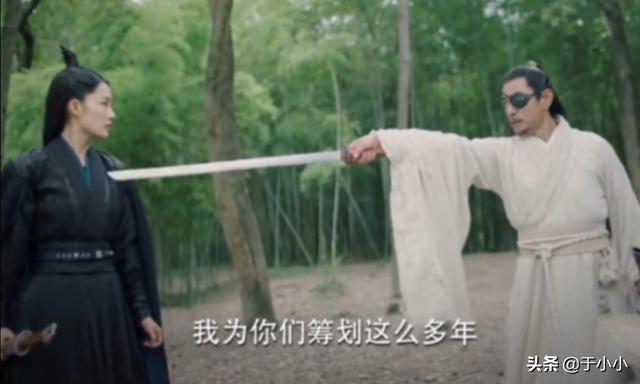 锦绣南歌大结局:《锦绣南歌》这部剧中最坏的是谁
