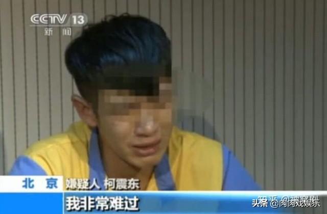 柯震东父母:如何评价12月10号柯震东新剧采访，宣布复出？