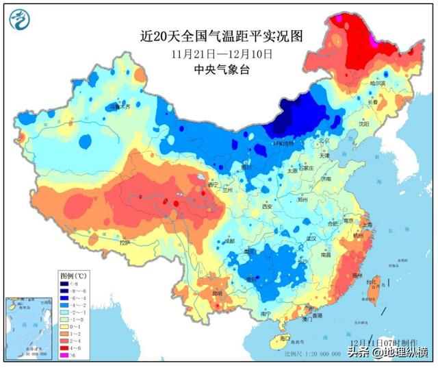 寒潮蓝色预警信号:2020年的冬天为什么这么冷