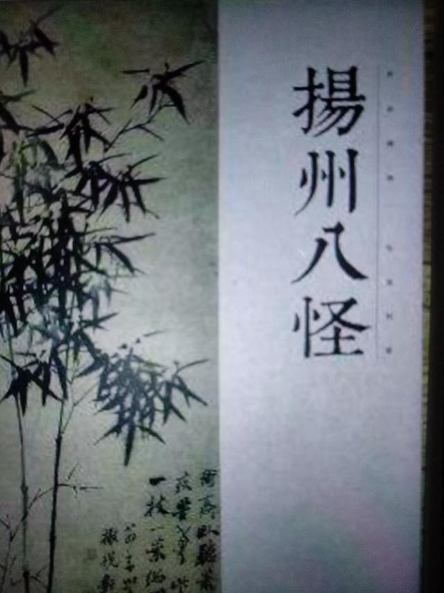 章乃器:如何评价章乃器先生的人生？
