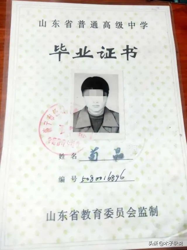 陈春秀事件最新进展:陈春秀事件最新进展处理结果 山东很多高考顶替事件，有的被连续顶替2次，会有什么处理结果？