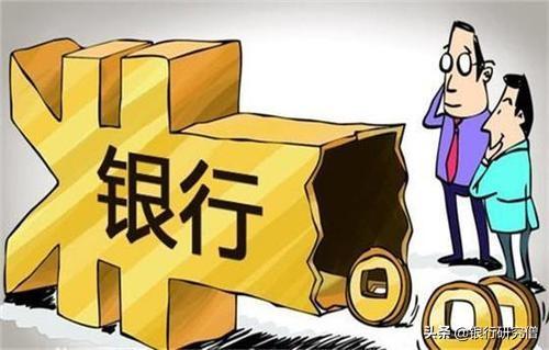 目前中国十大暴利行业是哪些，中国最挣钱的行业是什么行业