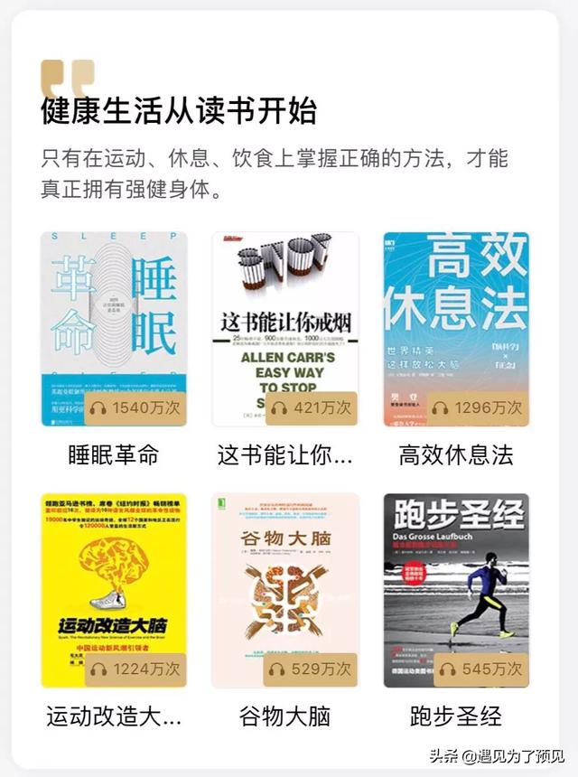 星球探险者几内亚猪:动物直接喝浑浊的脏水，为什么不会出现不适？