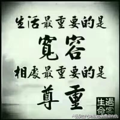 你见过最恶心的公婆是什么样子的？