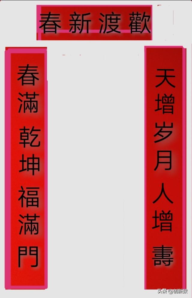 简稚澄百度百科:只认识繁体字第一次看简化字是什么感受？