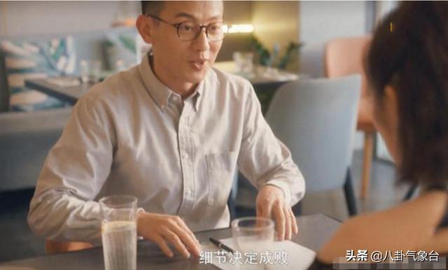 拒绝泰国王子求婚:跪拜泰国王子 《安家》闪闪因为空调的度数与男友分手，这是主要原因吗？