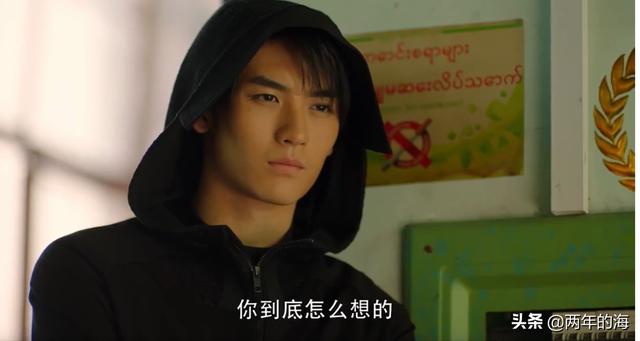吴邪小哥:《重启之极海听雷》吴邪和王胖子为什么叫张起灵“小哥”