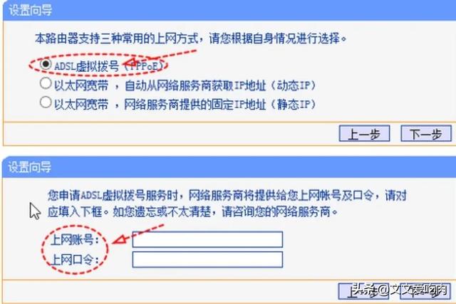 电信路由器怎么设置,电信怎么进入路由器设置？