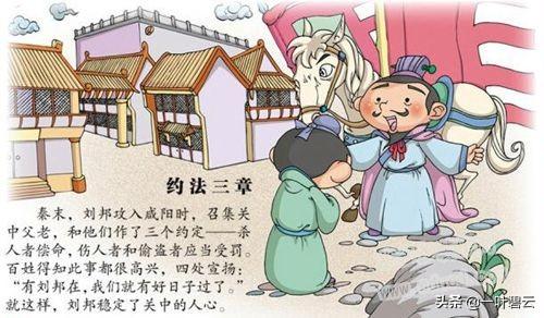39岁，把北京1860万的房子卖了带孩子回四线老家，可行吗插图3