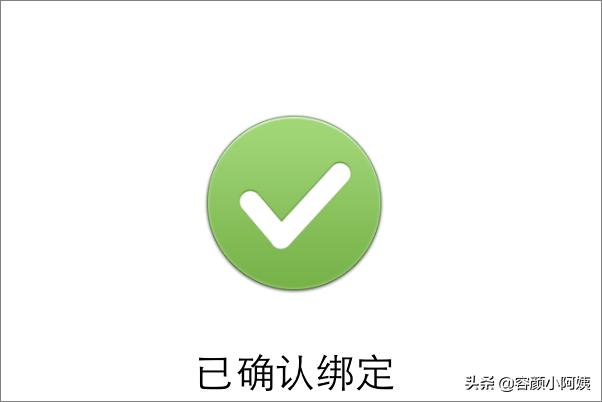 微信公众平台有什么特点与优势