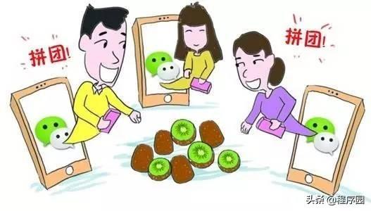 <a href=https://maguai.com/personal/ target=_blank class=infotextkey><a href=https://maguai.com/group/ target=_blank class=infotextkey>微信群</a></a>平台源码:想要做一个<a href=https://maguai.com/list/59-0-0.html target=_blank class=infotextkey>社区</a>团购的小程序，不知道需要什么流程，有介绍吗？