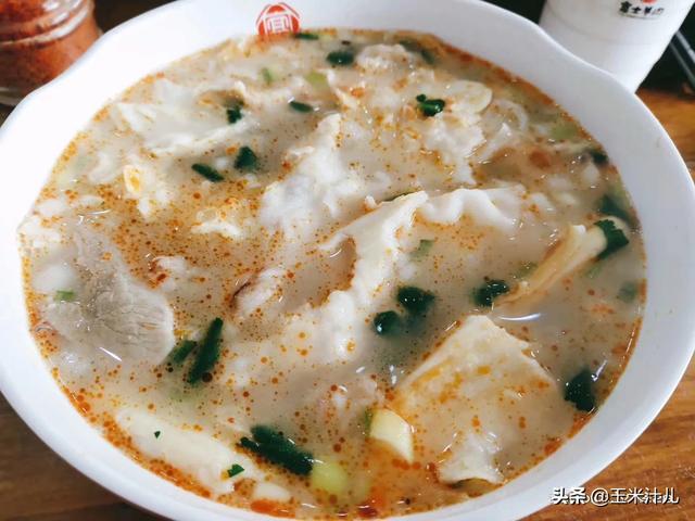 兰香子致癌:憋在家里那么久了，你最想吃什么