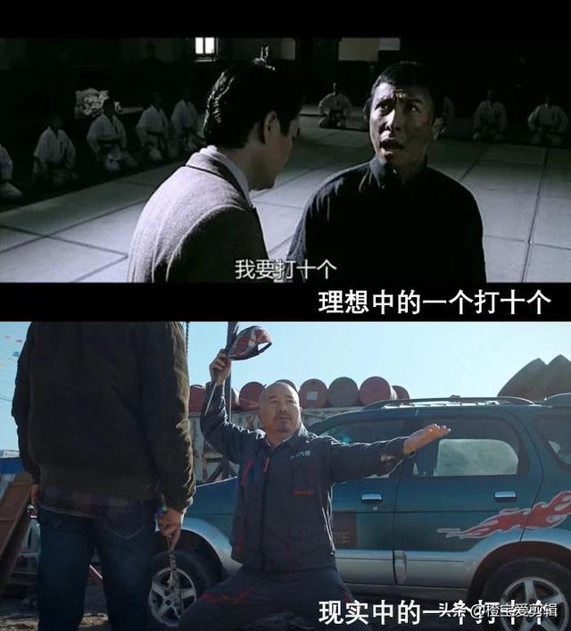 一色狗影院:有没有像《重生》《突袭》这类打斗很过瘾的电影？