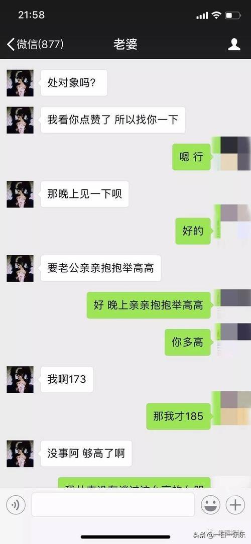红包<a href=https://maguai.com/personal/ target=_blank class=infotextkey><a href=https://maguai.com/group/ target=_blank class=infotextkey>微信群</a></a>上仙求抱抱:有没有什么超级适合发<a href=https://maguai.com/list/256-0-0.html target=_blank class=infotextkey>朋友圈</a>的<a href=https://maguai.com/list/39-0-0.html target=_blank class=infotextkey>搞笑</a>文案<a href=https://maguai.com/list/46-0-0.html target=_blank class=infotextkey>语录</a>推荐？(发<a href=https://maguai.com/list/256-0-0.html target=_blank class=infotextkey>朋友圈</a>文案怎么写<a href=https://maguai.com/list/39-0-0.html target=_blank class=infotextkey>搞笑</a>)