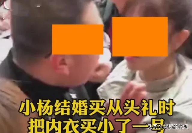 杨怡车震门:女排前国手米杨无伤无病突然无球可打，还传分手绯闻，你怎么看