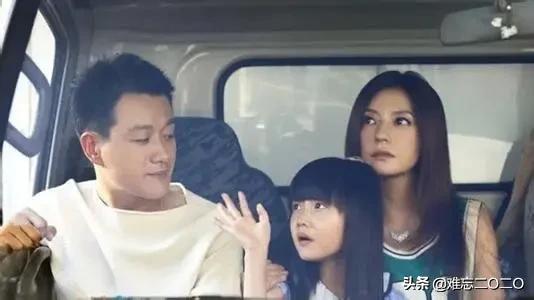 秦怡的女儿:大家觉得现在社会生一个孩子幸福，还是生两个孩子更幸福？