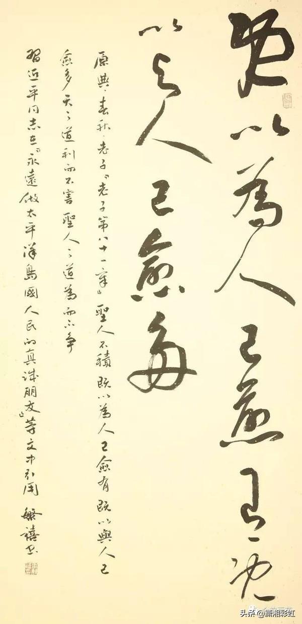 顾晓繁:篮球名记朱彦硕为何会特意发2200字长文痛骂周琦？