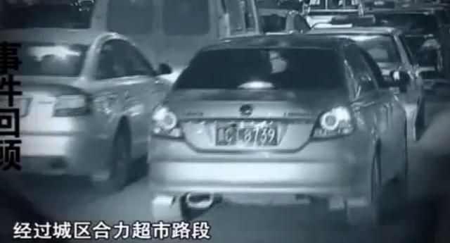北京大兴杀人案:有什么因为一点小事就动手杀人的案件？